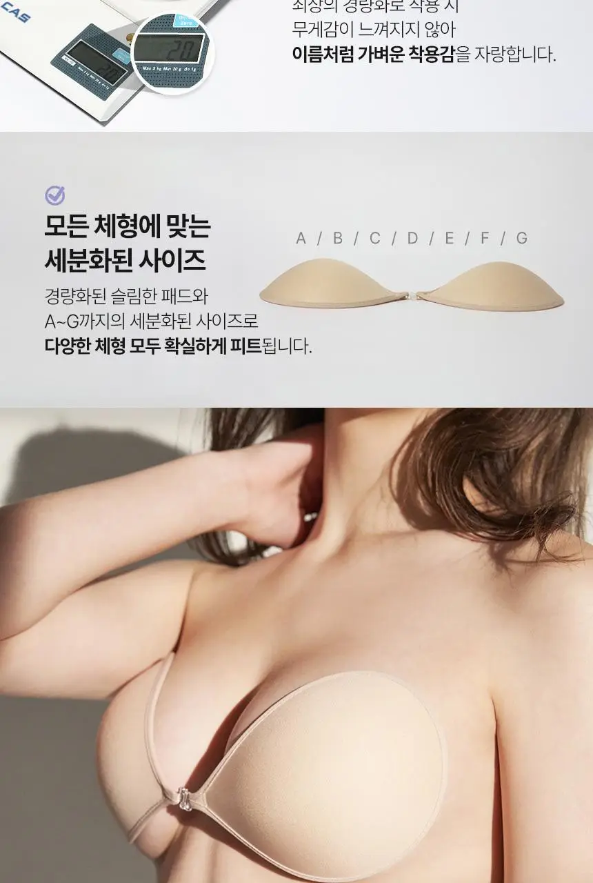 [누브라] 미국 정품 페더라이트 (A~G) 입문자용 상세페이지 33